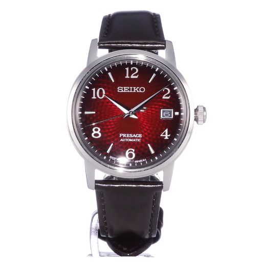 Presage SRPE41J1 3 sfere automatico ~ Orologio Cocktail Seiko - Seiko  E-boutique ufficiale