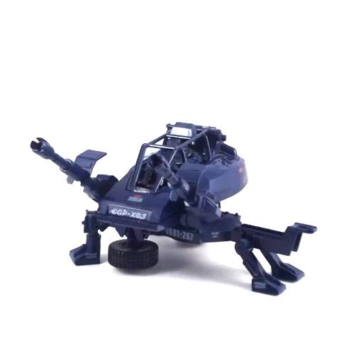 Missile//Rocket Vindicator 1987 GI Joe